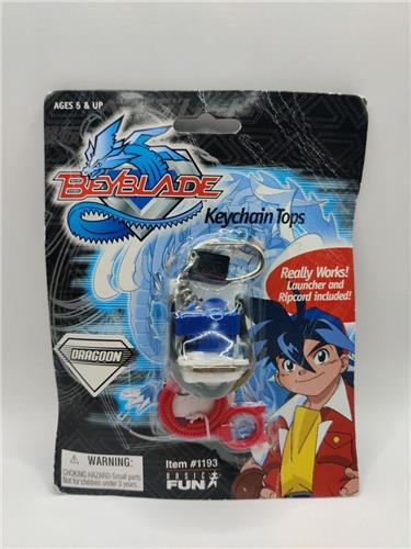 Beyblade keychain Tops Dragoon - Item 1193