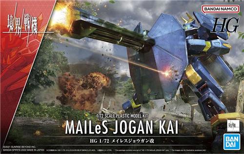 Gundam MAILes Jogan KAi Model Kit Bandai