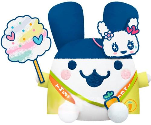 Bandai Tamagotchi - Knuffel - Festival Vol.1 (B: Mimitchi)