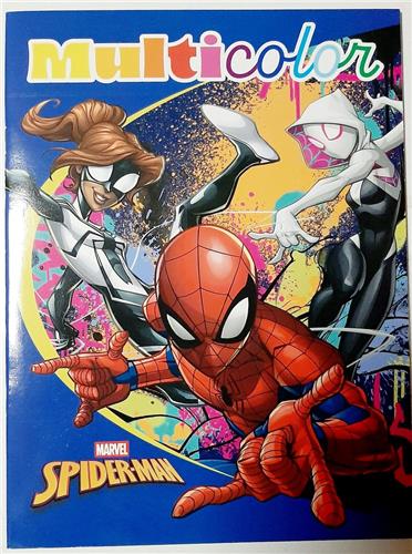 Multicolor kleurboek - Marvel Spiderman - Spider-man, Ghost spider Gwen, spider-woman - 17 kleurplaten met voorbeelden - 32 pagina's