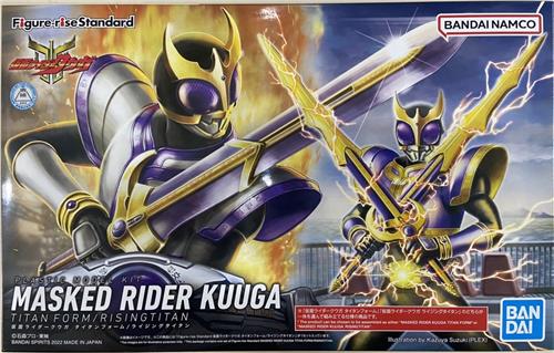 Kamen Rider Figure Rise STD Masked Rider Kuuga Titan Model Kit