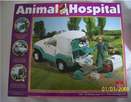 animal hospital