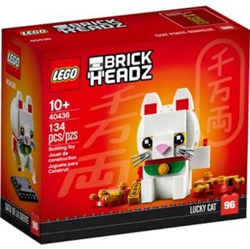 LEGO BrickHeadz 40436 Gelukskatje