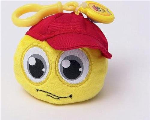 Smileys Small Pluche - Hat Boy