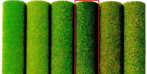 Busch - Gel.teppich Farbig Schattiert (Bu7223)