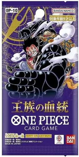 One Piece Card Game  Japanse Booster Pack | Royal Blood Booster| Bandai