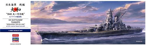 Hasegawa Modelbouwpakket Militaire voertuigen - 52456 IJN Yamato Operation Ten-Go 1945 met U.S. Carrier-Based Aircraft WWII - Yamato-klasse Plastic - 1:450 - Modelbouw