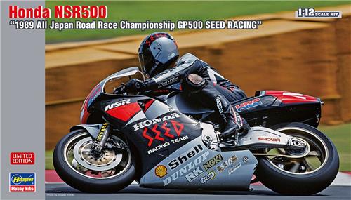 Hasegawa Modelbouwpakket Auto - 21719 Honda NSR500 - 1989 All Japan GP500 Seed Racing - Japanse Motorfiets Plastic - 1:12 - Modelbouw