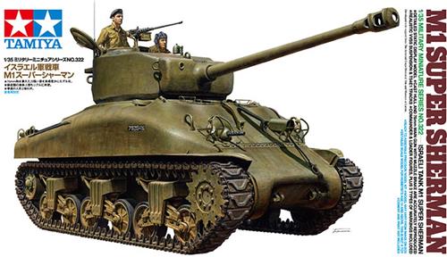 Tamiya Modelbouwpakket Militaire voertuigen - 35322 M1 Super Sherman - IsraÃ«lische Tank Plastic - 1:35 - Modelbouw