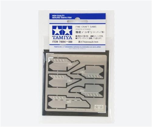 Photo-Etched Craft Saw - Tamiya - TAM74094
