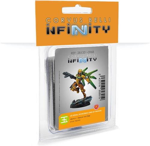 Yu Jing Léi Gng Invincibles Lord of Thunder