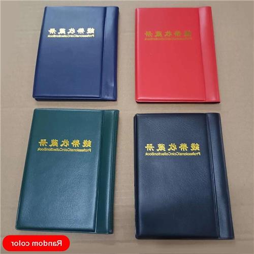 Allecto - Muntenverzamelboek met 60 zakken - Opbergalbum voor munten - Mini valutahouder - Geschikt voor verzamelen - Oranje - Opbergsysteem met 10 pagina's - Verzamelmap voor munten opslaan - Munthouders verzameling