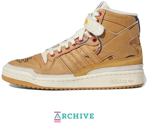 Adidas Forum 84 High Eric Emanuel 'McDonald's All American Paper Bag' - Maat 44 2/3 .