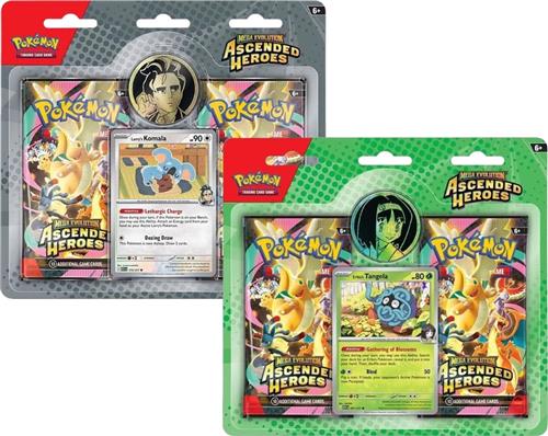 PokÃ©mon TCG ME02.5 Ascended Heroes 2-Pack Blister
