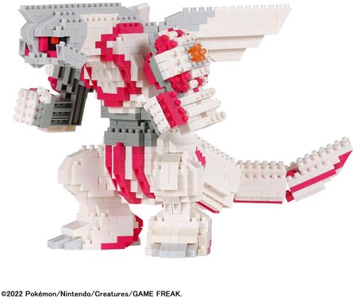 Nanoblock PokÃ©mon Palkia Deluxe Edition NBPM-095