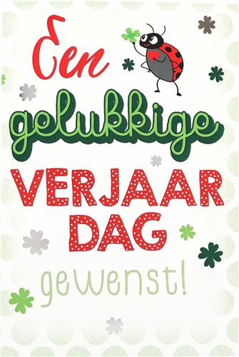 Depesche verjaardagskaart speelgoed - vrolijke verjaardag wensen.