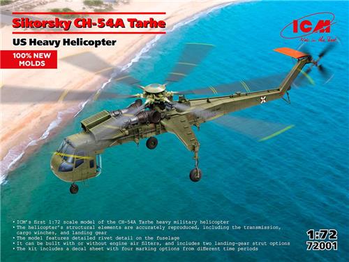 ICM Modelbouwpakket Militaire voertuigen - 72001 Sikorsky CH-54A Tarhe - Amerikaanse Zware Helikopter Plastic - 1:72 - Modelbouw