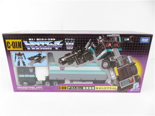 Transformers Missing Link C-01N Nemesis Prime