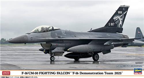 Hasegawa Modelbouwpakket Militaire voertuigen - 07558 General Dynamics F-16CM-50 Fighting Falcon - F16 Demonstration Team 2025 - Straaljager Plastic - 1:48 - Modelbouw