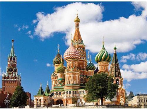 Clementoni Puzzel - 1000 stukjes - Moscow