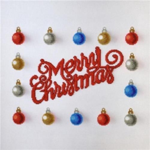 MiniArt Crafts, Merry Chrismas, 40x40 cm (nivo: standaard)