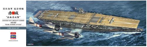 Hasegawa Modelbouwpakket Schepen - 40124 Marine Vliegdekschip Akagi - Pearl Harbor Attack WWII - Japans Vliegdekschip Plastic - 1:350 - Modelbouw