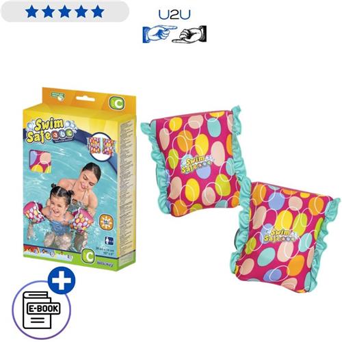 Bestway Roze Zwembandjes 32182 38x14 cm Zwemvleugels Kind 11-19 kg Zwemhulp Lama Design Opblaasbare Armbanden Waterpret Zwembad Met Ebook