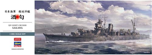 Hasegawa Modelbouwpakket Militaire voertuigen - 40125 IJN Sakawa WWII - Agano-klasse - Japanse Lichte Kruiser Plastic - 1:350 - Modelbouw