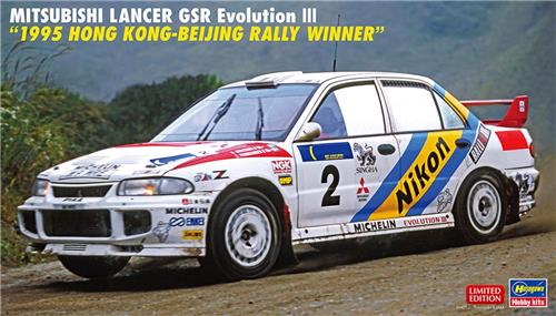 Hasegawa Modelbouwpakket Auto - 20801 Mitsubishi Lancer GSR Evolution III - 1995 Hong Kong-Beijing Rally Winner - Japanse Rauto Plastic - 1:24 - Modelbouw