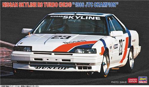 Hasegawa Modelbouwpakket Auto - 20805 Nissan Skyline RS Turbo (DR30) 1986 JTC Champion - Japanse Rauto Plastic - 1:24 - Modelbouw