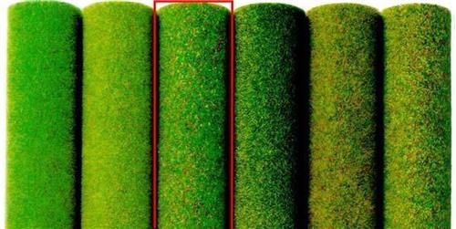 Busch - Gel.teppich Blumenwiese (Bu7222)