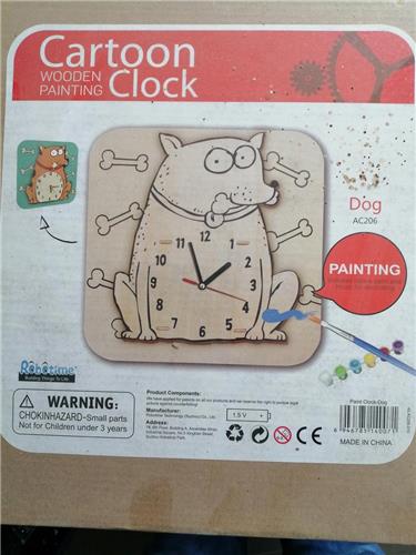 Kinderklok Cartoon Hond