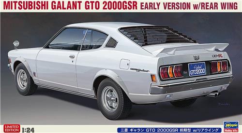 1:24 Hasegawa 20678 Mitsubishi Galant GTO 2000GSR Early Version w/Rear Wing Auto Plastic Modelbouwpakket