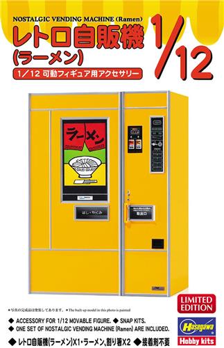 Hasegawa Modelbouwpakket Diorama - 62202 Nostalgische Verkoopautomaat voor Ramen - Diorama Plastic - 1:12 - Modelbouw