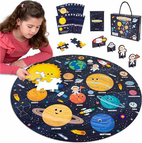Voerpuzzel voor kat - Ronde Vloerpuzzel - 58 x 58 cm - Educatief Karton met Zonnestelsel - Voor Kinderen