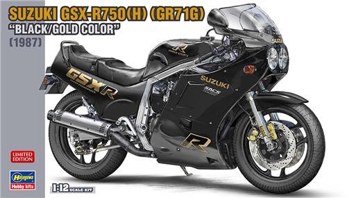 Hasegawa Modelbouwpakket Auto - 21749 Suzuki GSX-R750(H)(GR71G) Black Gold Color Plastic - 1:12 - Modelbouw