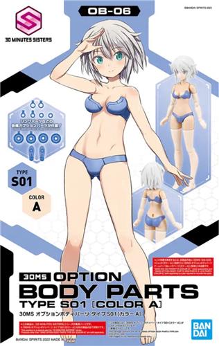 BANDAI 1/144 30MS Option Body Parts Type S01 - Color A