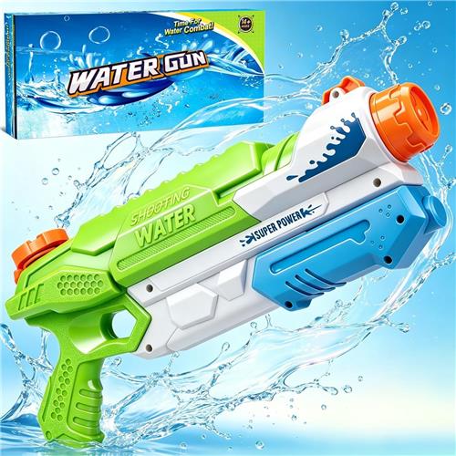Waterpistool Kinderen - van 18-50 Jaar - Waterpistooltjes Klein - Watergeweer - Waterblaster - Watergevecht - Buitenspeelgoed - Zomerspeelgoed - Waterspeelgoed - 570 ml - Groen - van Imperatoris
