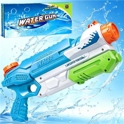 Waterpistool Kinderen - van 18-50 Jaar - Waterpistooltjes Klein - Watergeweer - Waterblaster - Watergevecht - Buitenspeelgoed - Zomerspeelgoed - Waterspeelgoed - 570 ml - Blauw - van Imperatoris