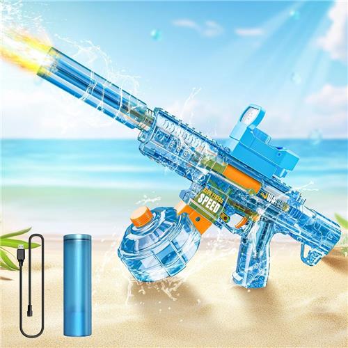 Waterpistool Elektrisch Kinderen - van 3-5 Jaar - Waterpistooltjes Klein - Watergeweer - Waterblaster - Watergevecht - Buitenspeelgoed - Zomerspeelgoed - Waterspeelgoed - 350 ml - Blauw - van Imperatoris