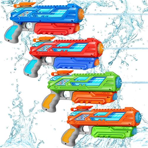 Waterpistool Kinderen - 4 Stuks - van 3-60 Jaar - Waterpistooltjes Klein - Watergeweer - Waterblaster - Watergevecht - Buitenspeelgoed - Zomerspeelgoed - Waterspeelgoed - 280 ml - Blauw/Rood/Groen/Oranje - van Imperatoris