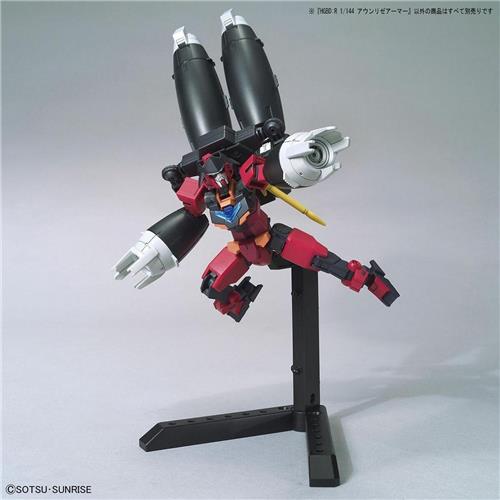 Gundam Build Divers Re:Rise: High Grade - Aun Rize Armor 1:144 Model Kit