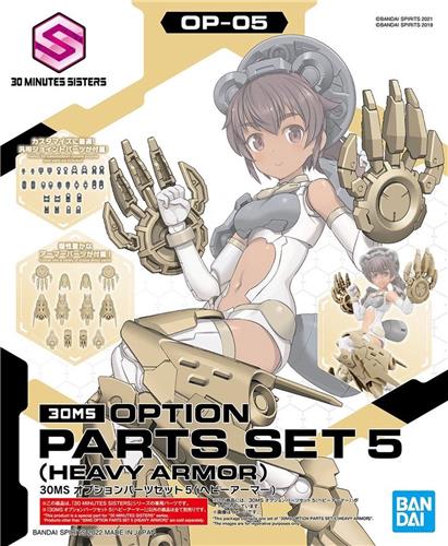 BANDAI 30MS Option Parts Set 5 (Heavy Armour)