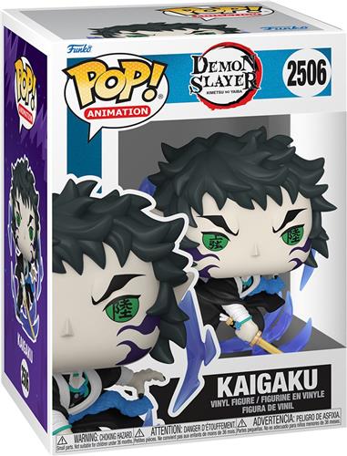 FUNKO POP ANIMATION: DSM1- KAIGAKU