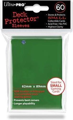 Small sleeves Green (60 st.)