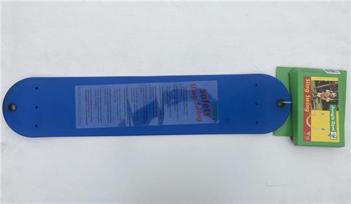 Sling Swing Blauw - schommel