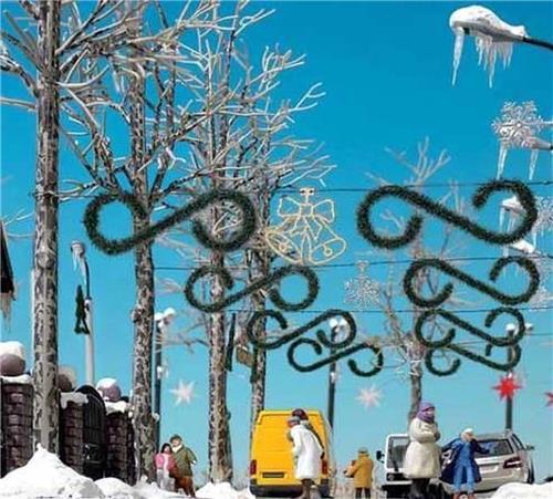 Busch - Weihnachtsschmuck H0 (Bu1061) - modelbouwsets, hobbybouwspeelgoed voor kinderen, modelverf en accessoires