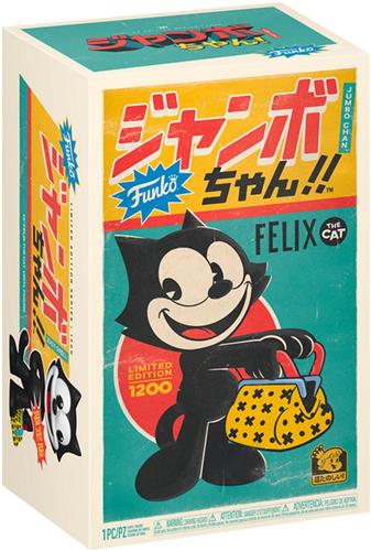 Jumbo Chan Felix The Cat 14'' Vinyl Collectible
