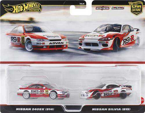 Hot Wheels HRR84 speelgoedvoertuig