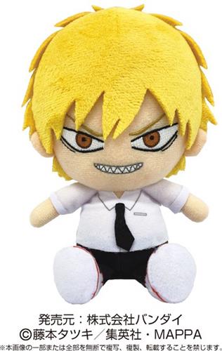 Chainsaw Man: Chibi Plush / Knuffel Denji - 14 cm